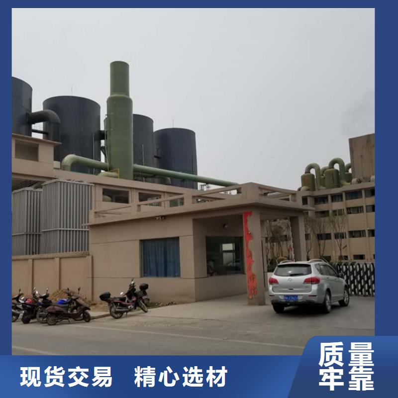 北京批发工业级葡萄糖的生产厂家