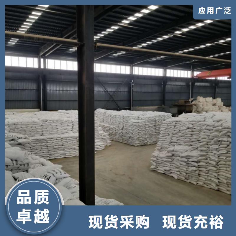 南昌工业级葡萄糖厂家数十年行业经验