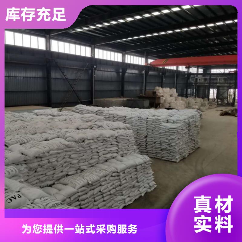 连云港工业级葡萄糖大量供应