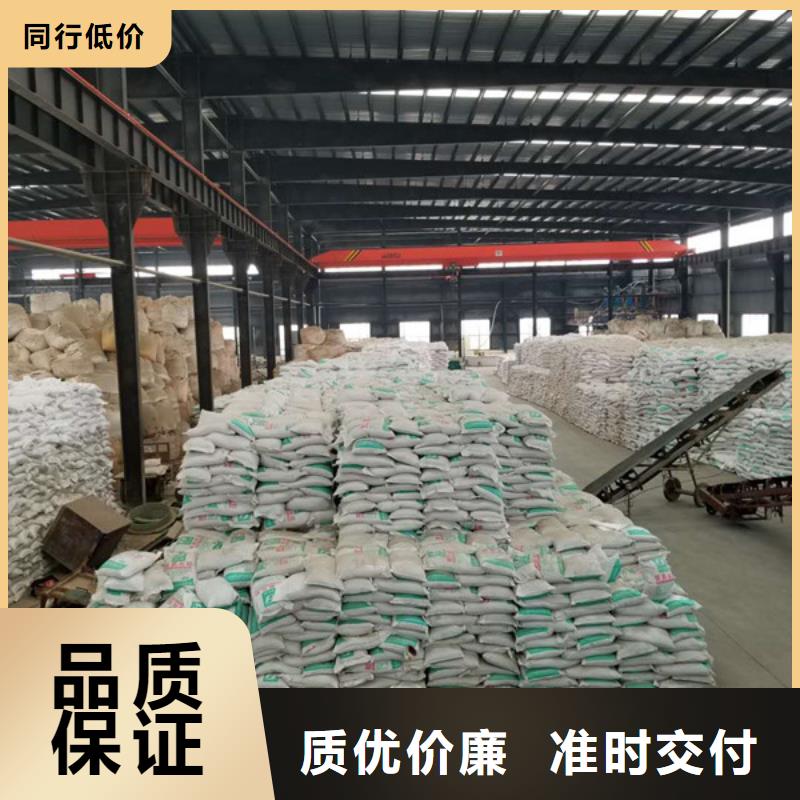 广东葡萄糖石英砂生产加工