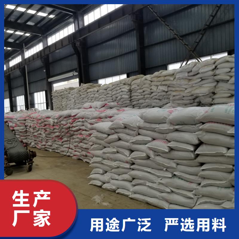 台湾洗煤絮凝剂聚合硫酸铁品牌企业