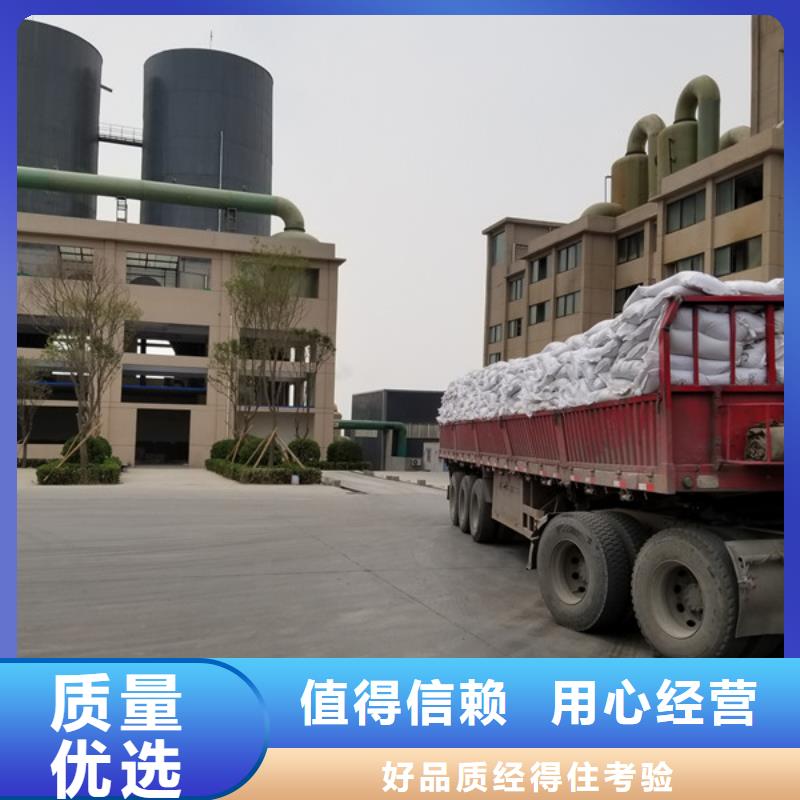 芜湖煤质活性炭公司_乐水环保科技有限公司