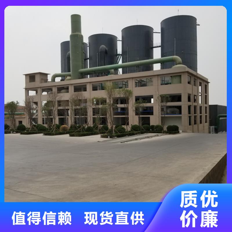 广东活性炭工业级聚合氯化铝拒绝伪劣产品