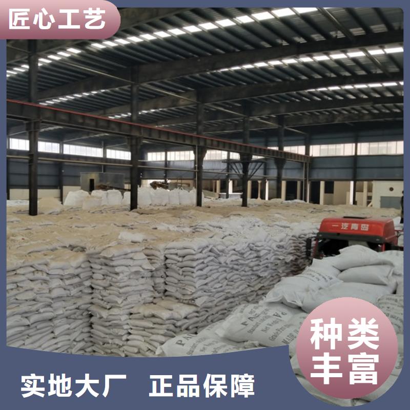 【图】滁州粉状活性炭厂家直销