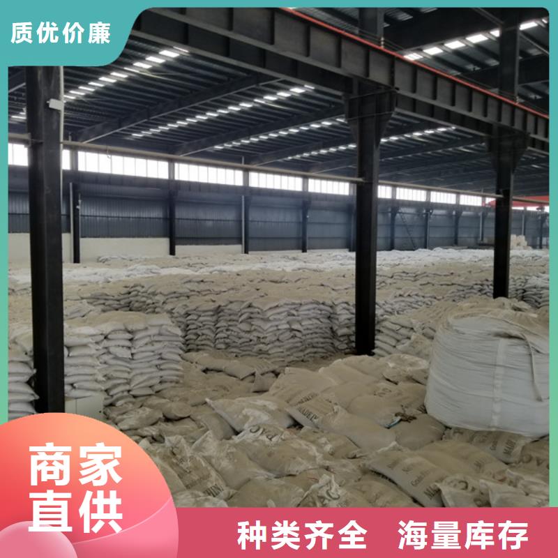 香港活性炭聚合氯化铝厂家厂家直销货源充足