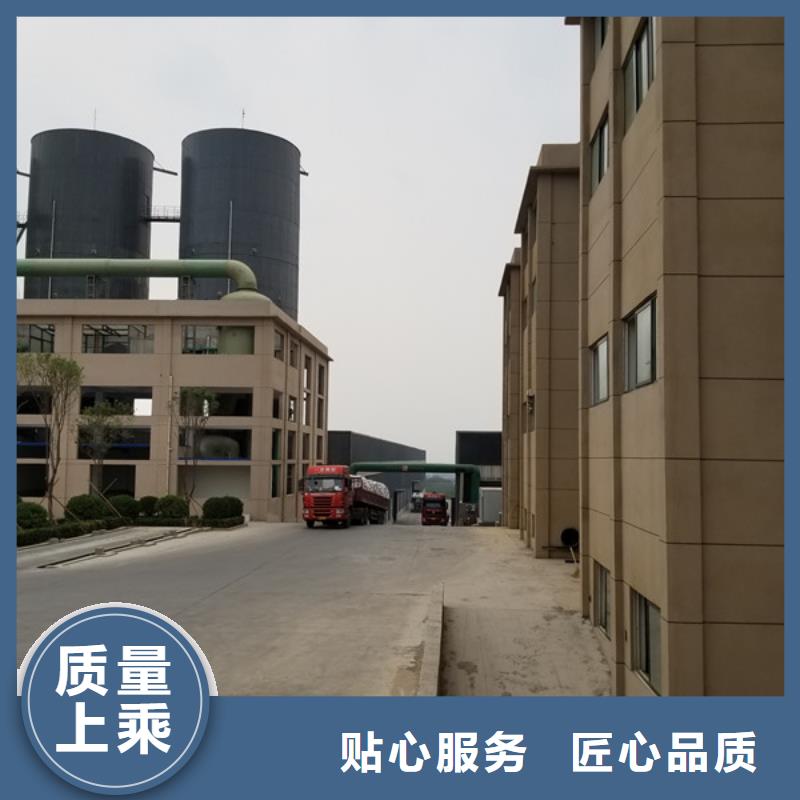 【上海活性炭,除磷剂厂家甄选好物】