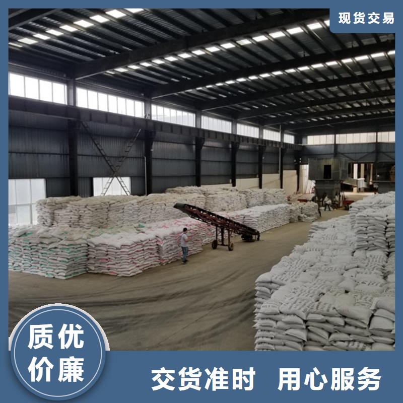 2023价格优惠#汉中椰壳活性炭#本地厂家