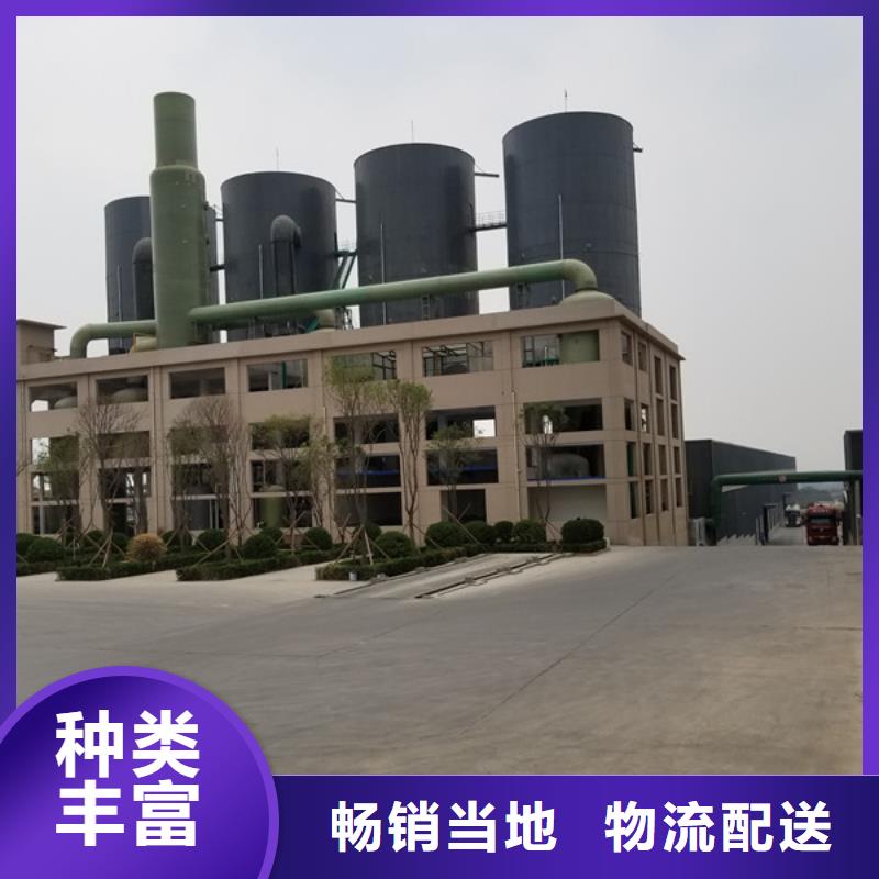 内江生产滤料活性炭质量可靠的厂家