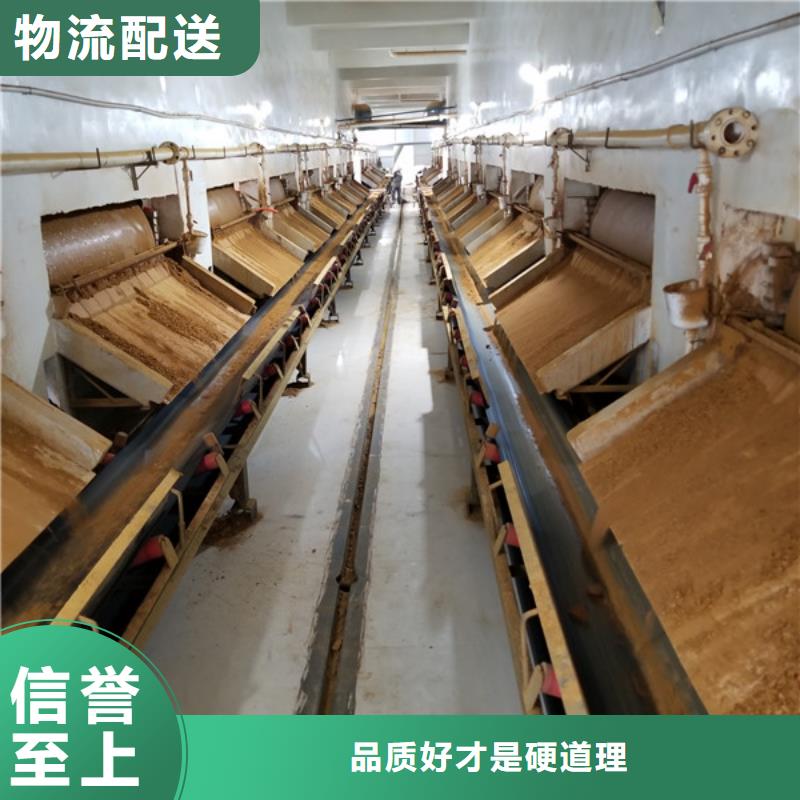 惠州实力雄厚的椰壳活性炭厂家