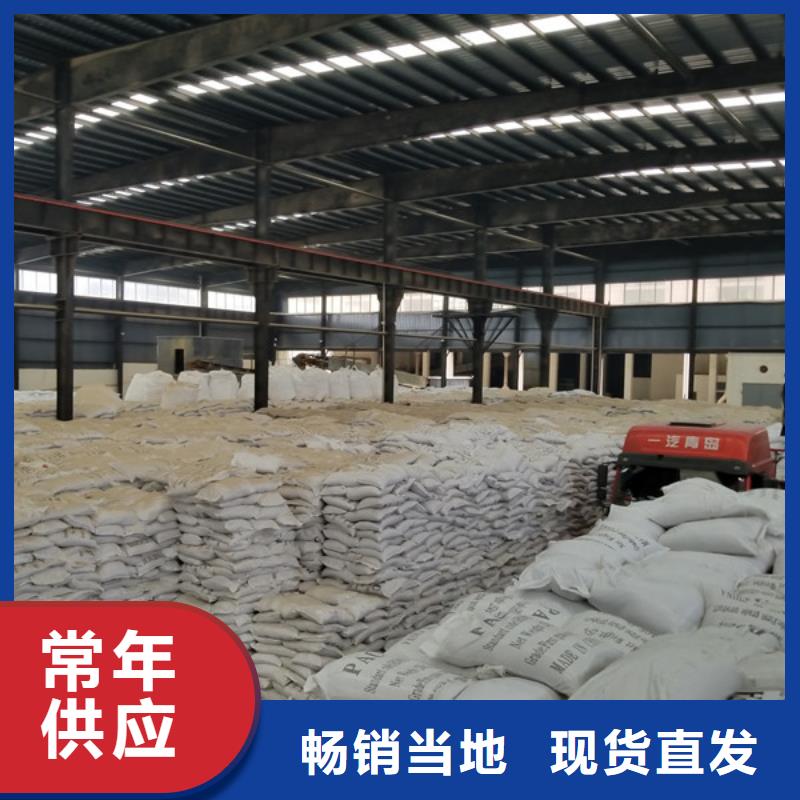 台州批发58%-60%乙酸钠的批发商