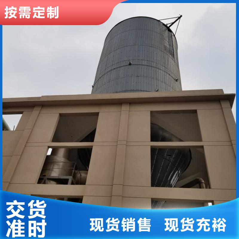 北京乙酸钠 除磷剂厂家发货迅速