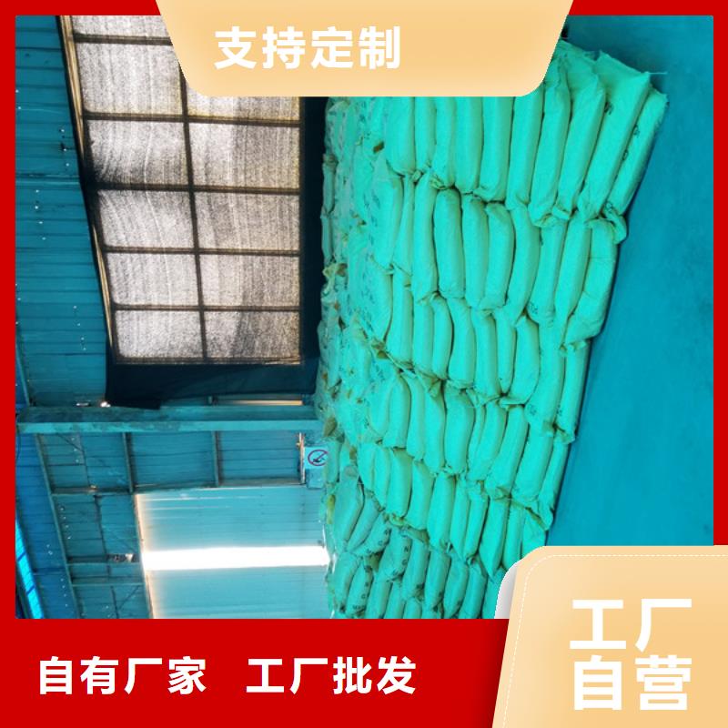 杭州实力雄厚的乙酸钠生产厂家