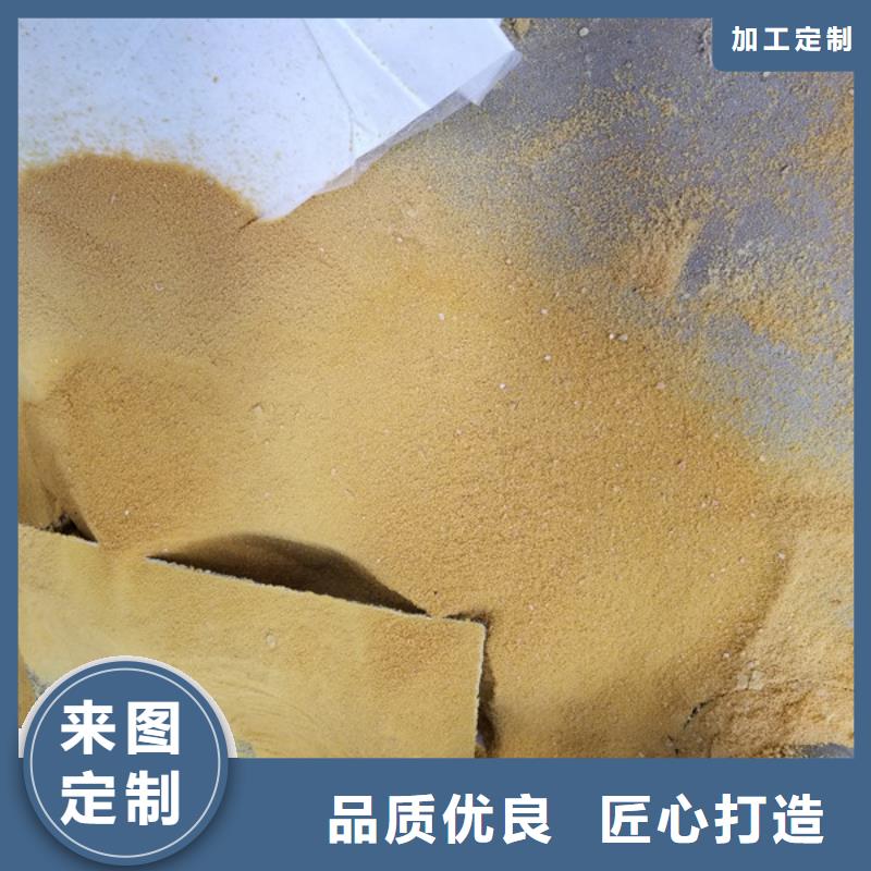 桂林可靠的国标乙酸钠生产厂家