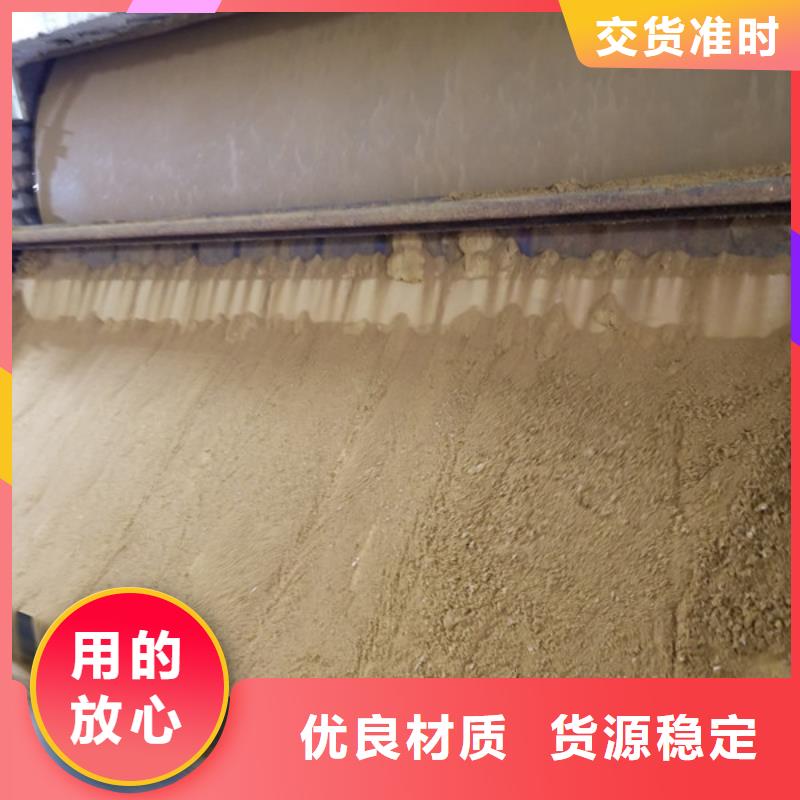 桂林58%乙酸钠货源充足
