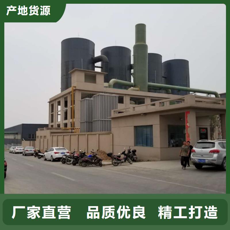杭州国标乙酸钠服务完善