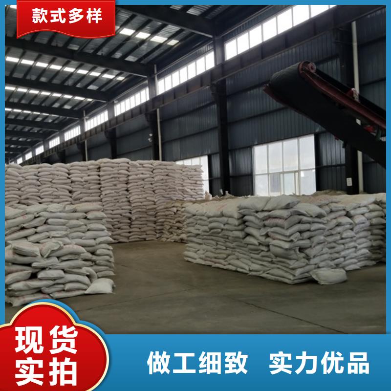 桂林60%乙酸钠-品质保障