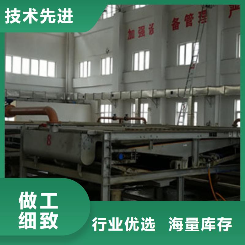 北京乙酸钠活性炭产品细节