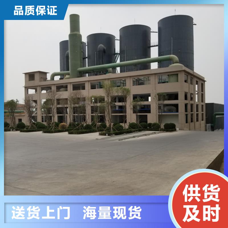 连云港固体聚合氯化铝实力厂家生产