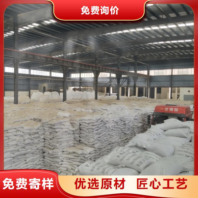 萍乡24%聚合氯化铝施工安装