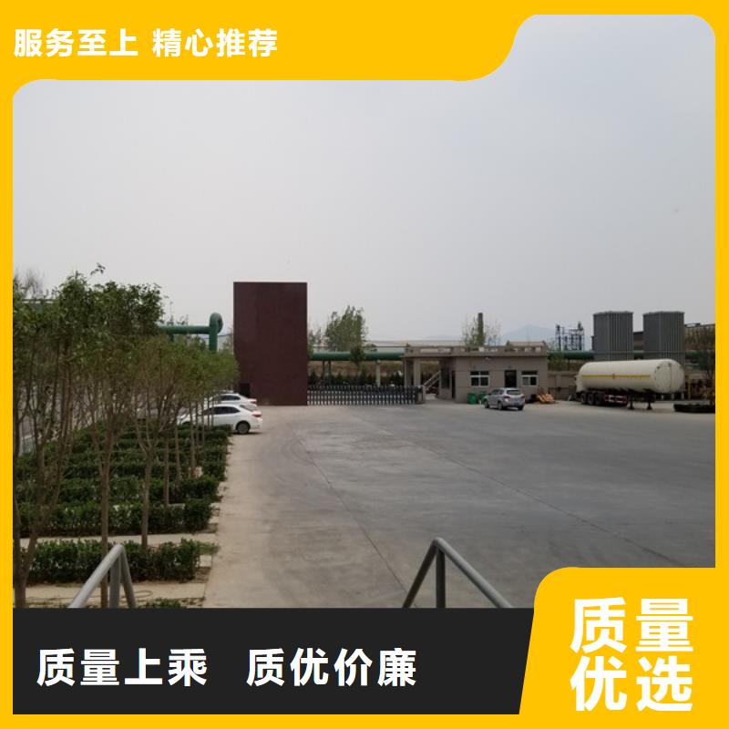 锦州质量可靠的30%聚合氯化铝厂家
