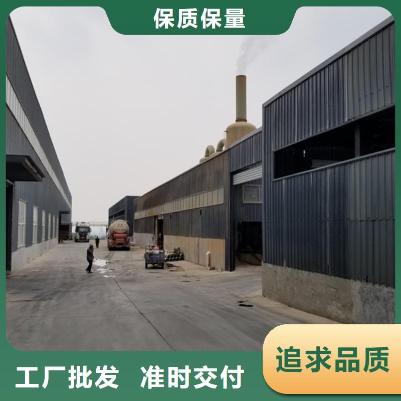荆州24%聚合氯化铝厂家推荐