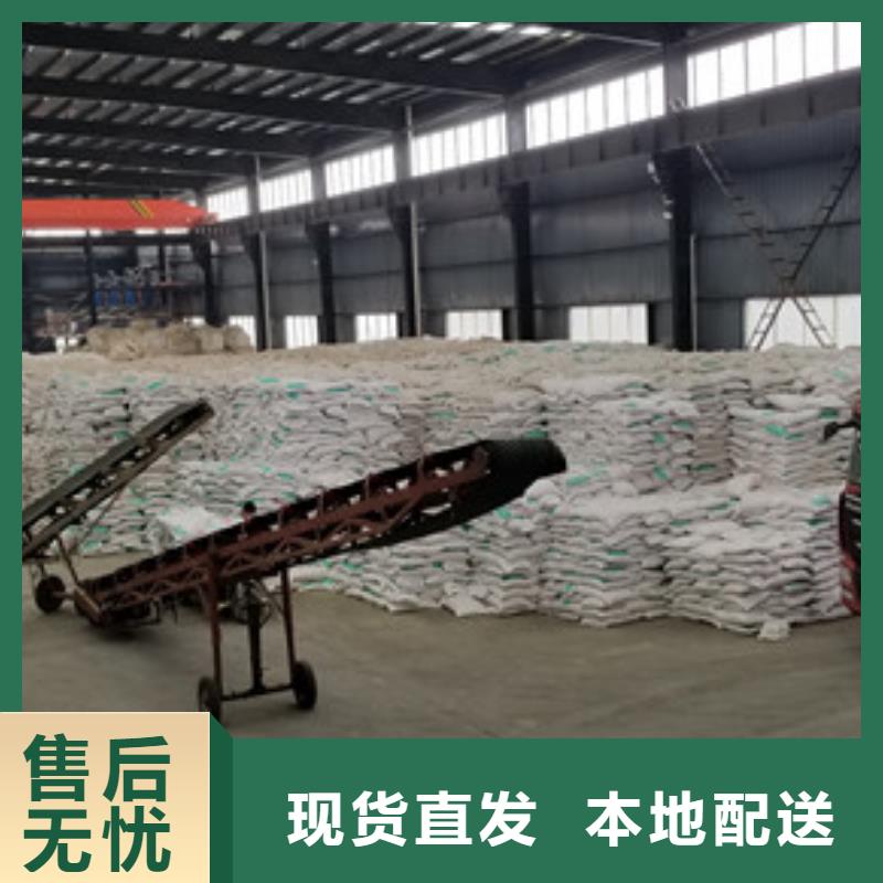 潍坊28%聚合氯化铝厂家直发-价格透明