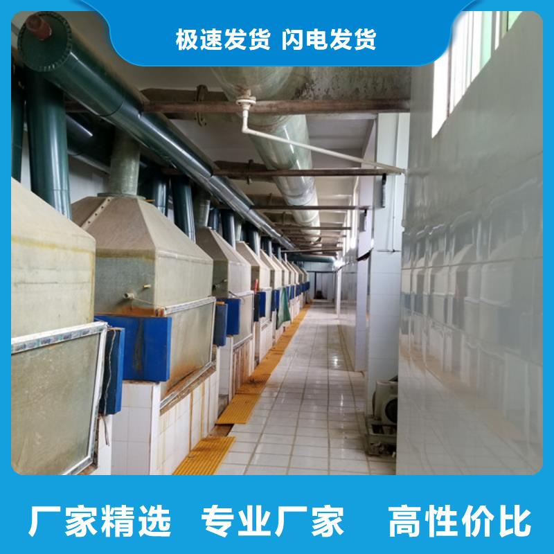 台湾碱式氯化铝工业级聚合氯化铝优选原材