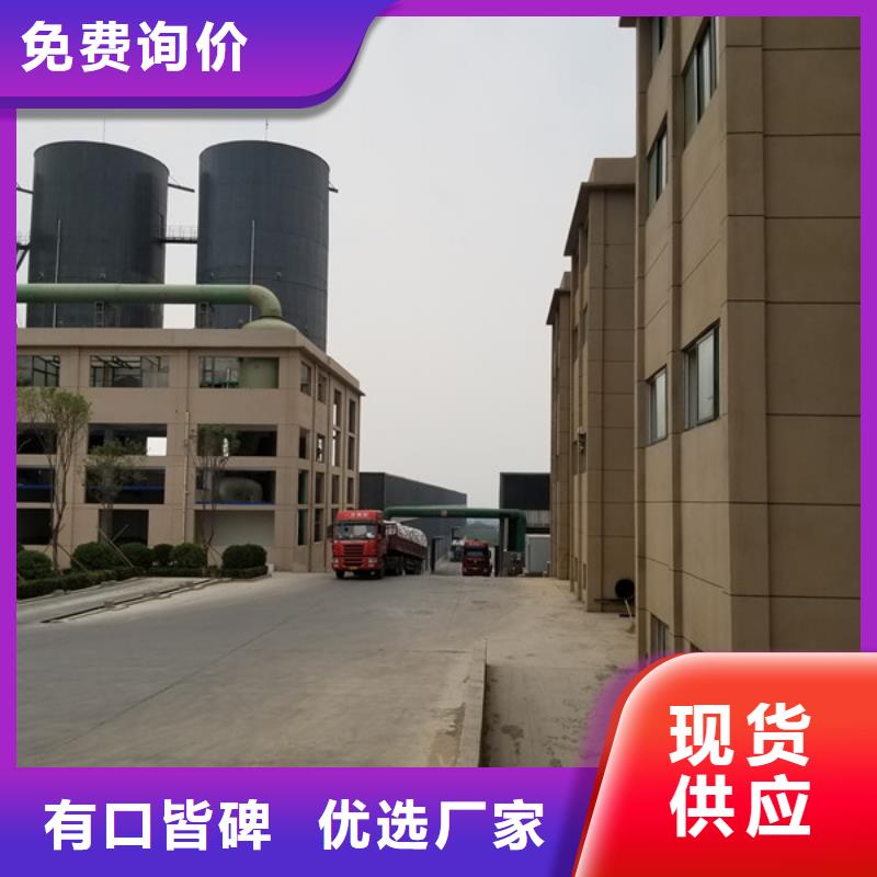 衢州碱式氯化铝行业资讯