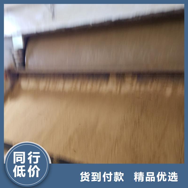 上海碱式氯化铝洗煤絮凝剂制造厂家