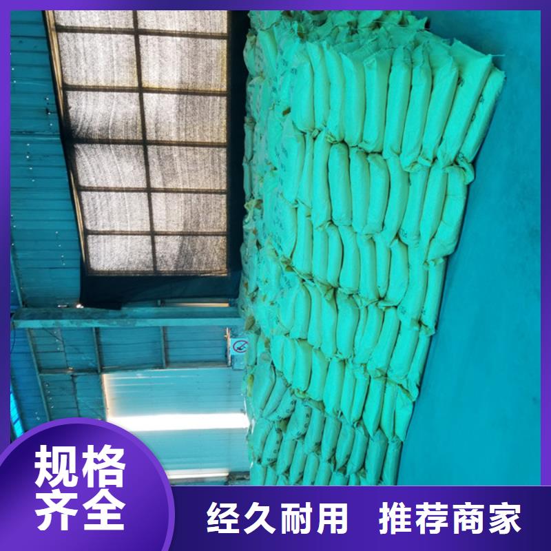 香港醋酸钠除磷剂实拍品质保障