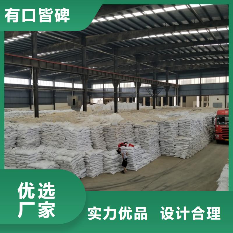 西安58-60醋酸钠生产商_乐水环保科技有限公司