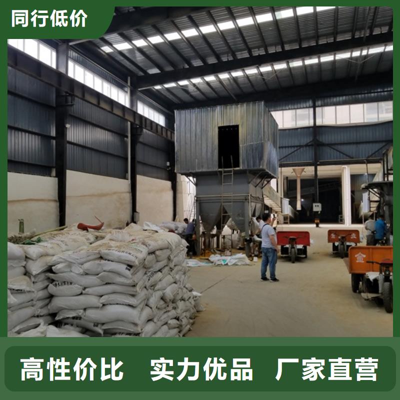 惠州60%醋酸钠厂家,惠州60%醋酸钠批发