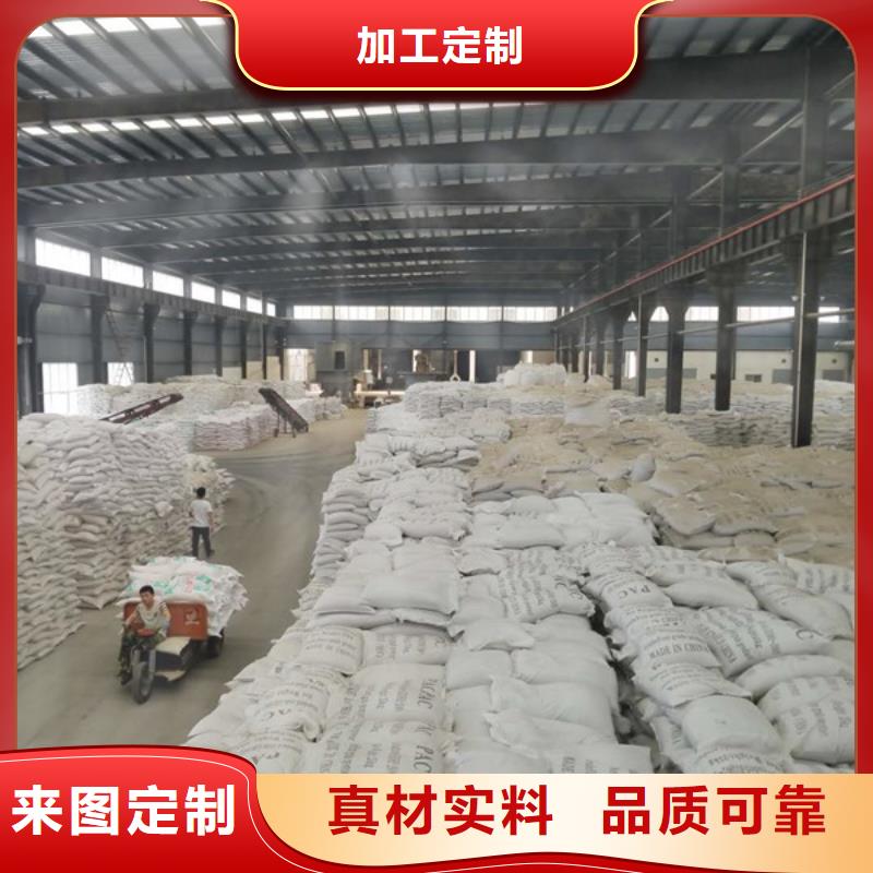 丽江58%-60%醋酸钠质量可靠的厂家