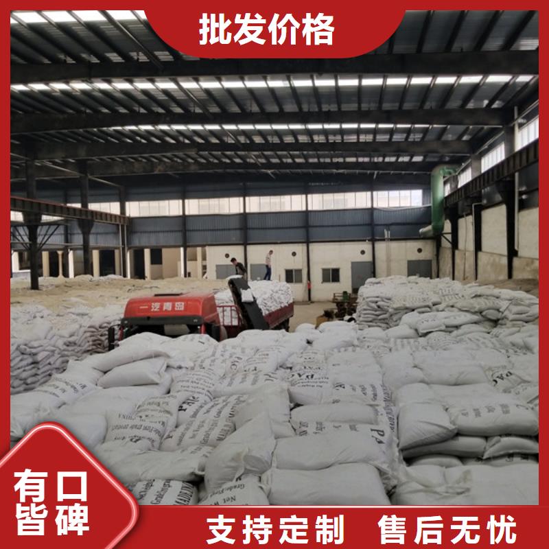 衢州60%醋酸钠供货及时保证工期