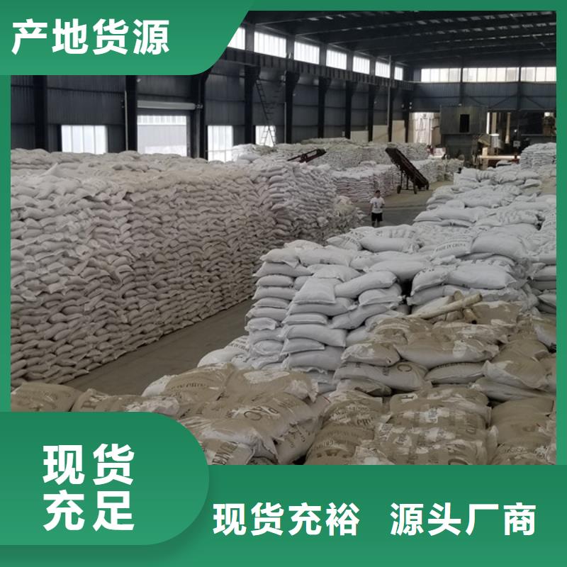石英砂,椰壳活性炭拒绝中间商生产型