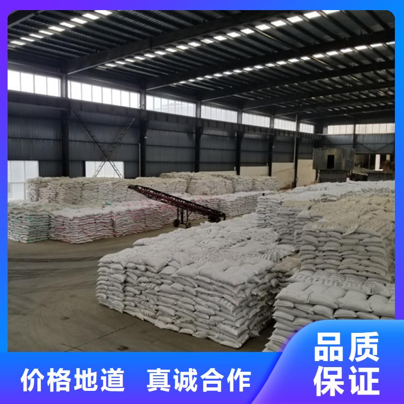 上海石英砂_乙酸钠专业的生产厂家