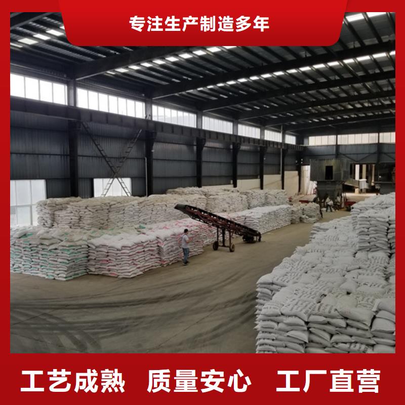 香港石英砂碳源厂家生产安装