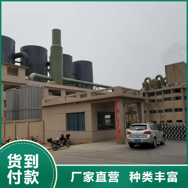 上海片碱椰壳活性炭符合国家标准