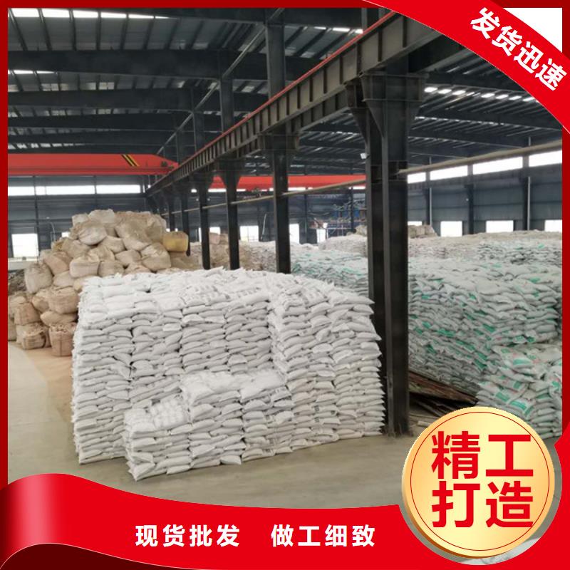上海片碱 聚合氯化铝高品质诚信厂家