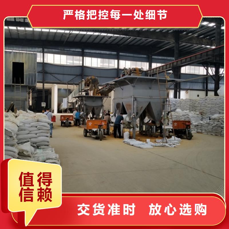 香港洗砂沉淀剂工业葡萄糖优选厂家