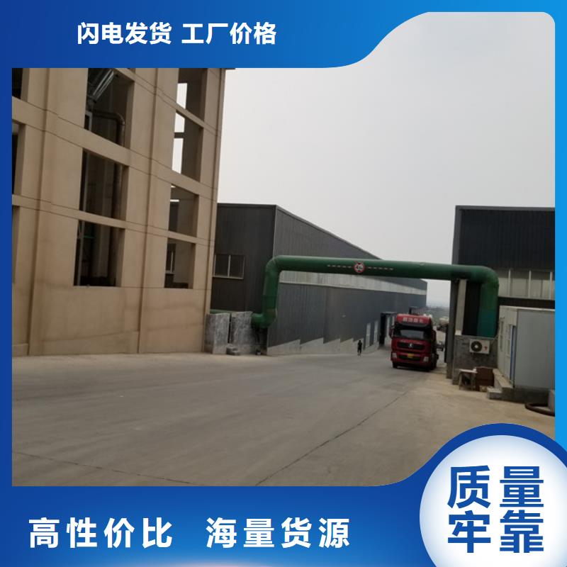 资讯：安庆洗沙沉淀剂生产厂家
