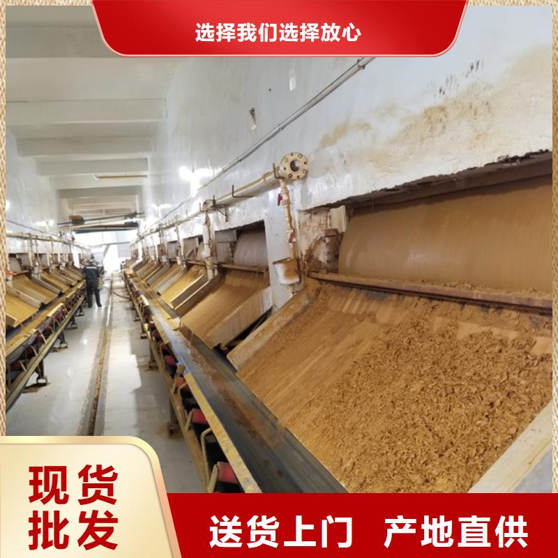 上海洗砂沉淀剂 聚丙烯酰胺追求品质