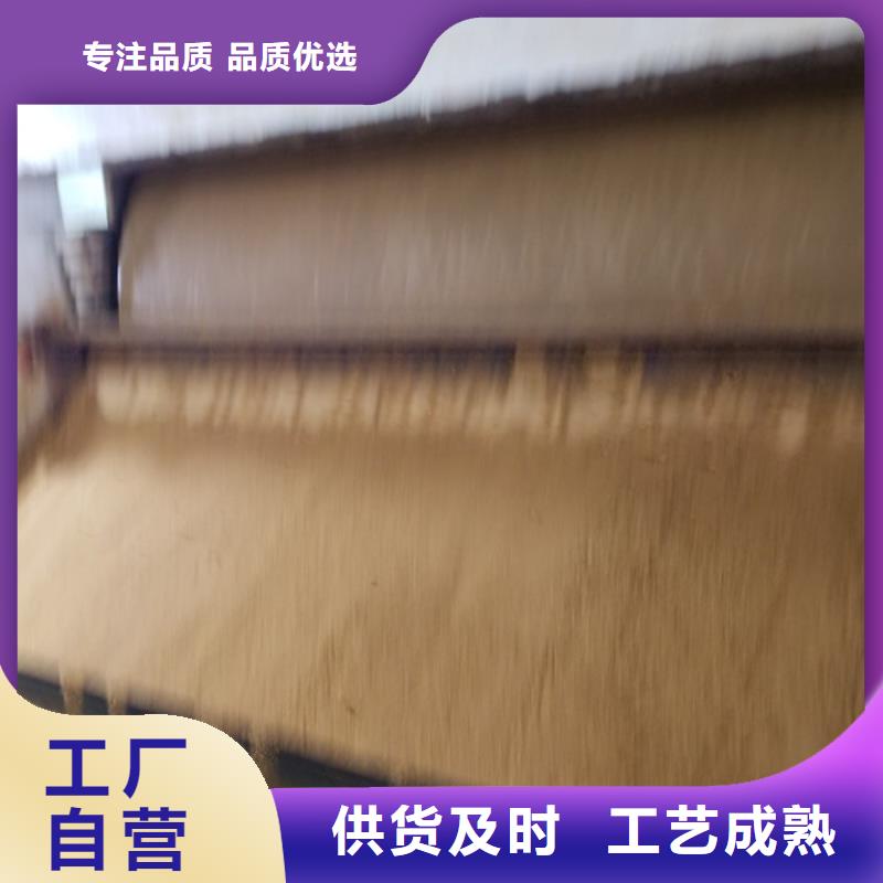 台湾洗砂沉淀剂 乙酸钠质量优价格低