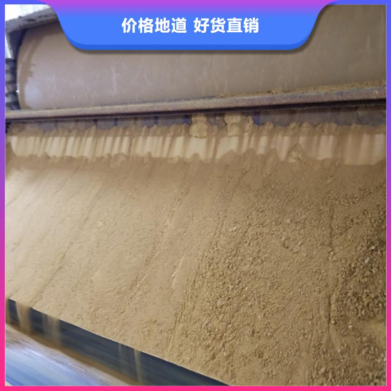 上海洗砂沉淀剂碱式氯化铝打造好品质