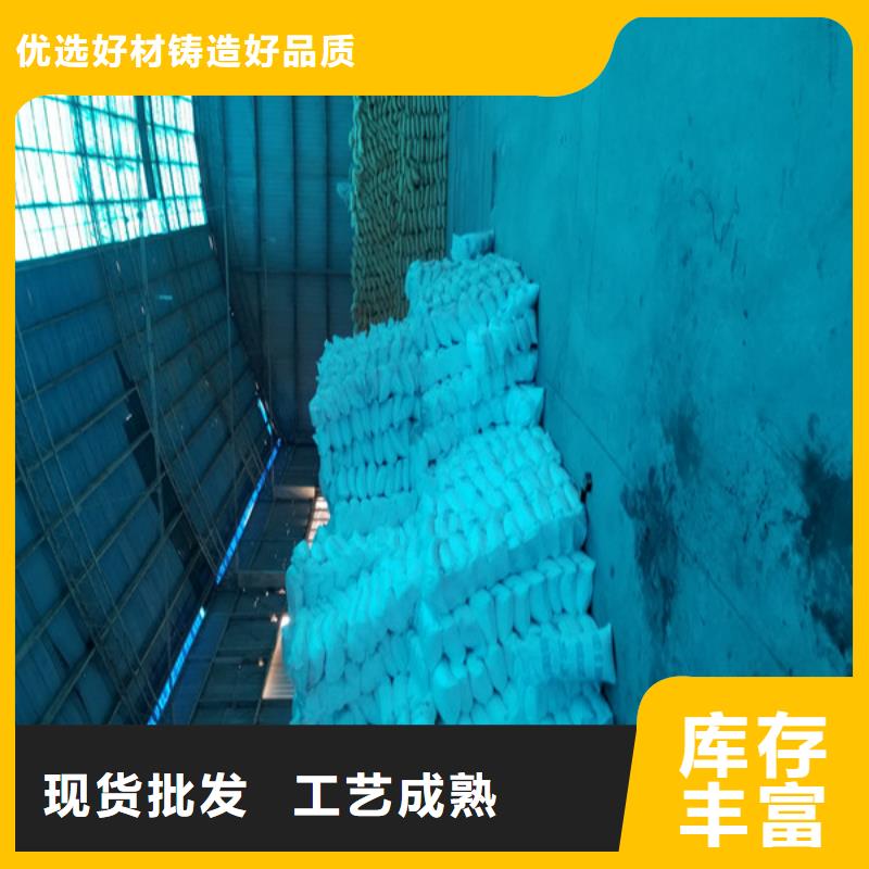 北京洗砂沉淀剂-阳离子聚丙烯酰胺价格有优势