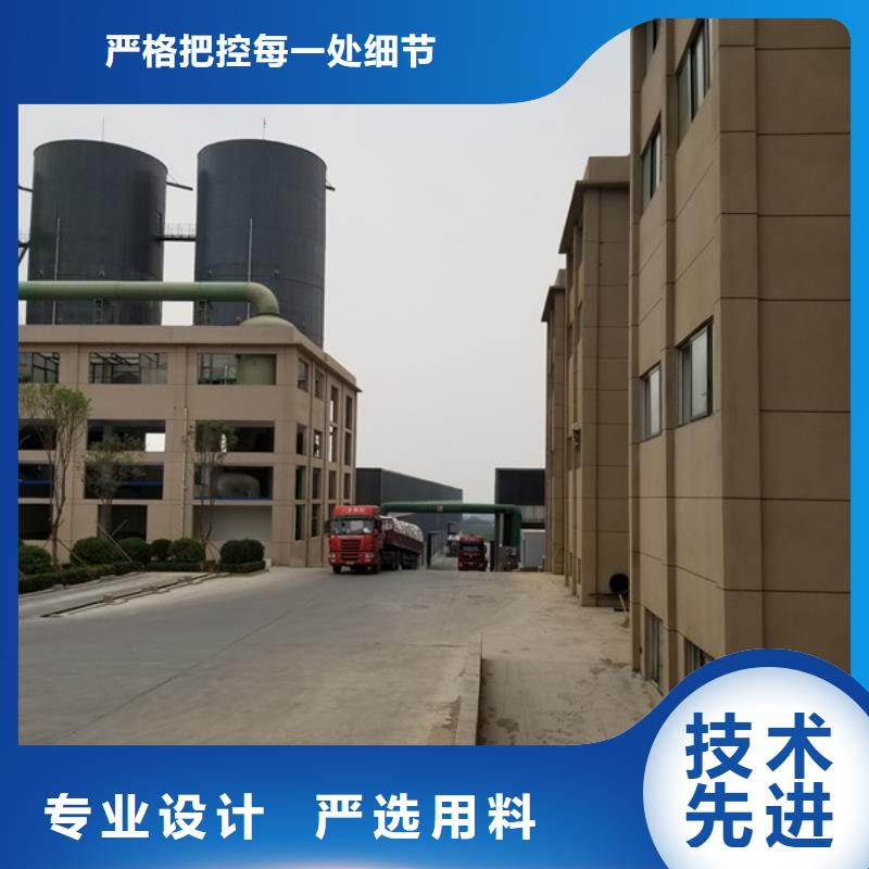 上海阳离子聚丙烯酰胺活性炭品质保证