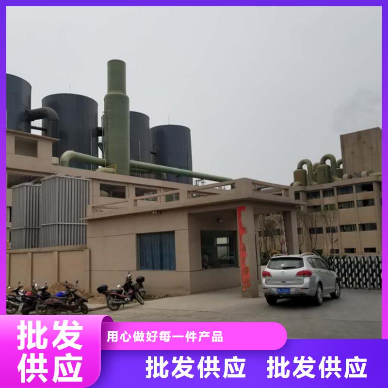 黑龙江阳离子聚丙烯酰胺公司_乐水环保科技有限公司