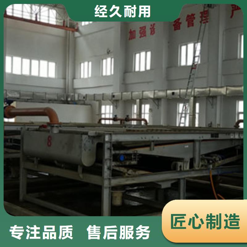 北京阳离子聚丙烯酰胺饮水级聚合氯化铝货源直供