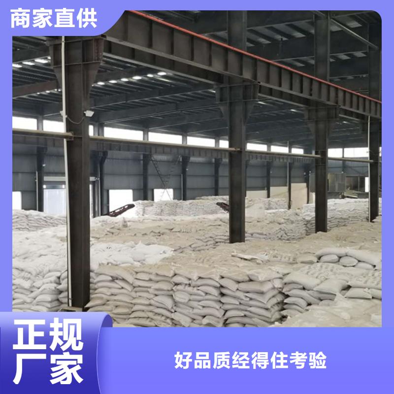 台湾除磷剂除磷剂厂家精心打造
