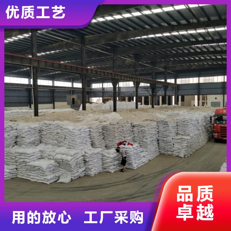 上海除磷剂粉状活性炭现货交易